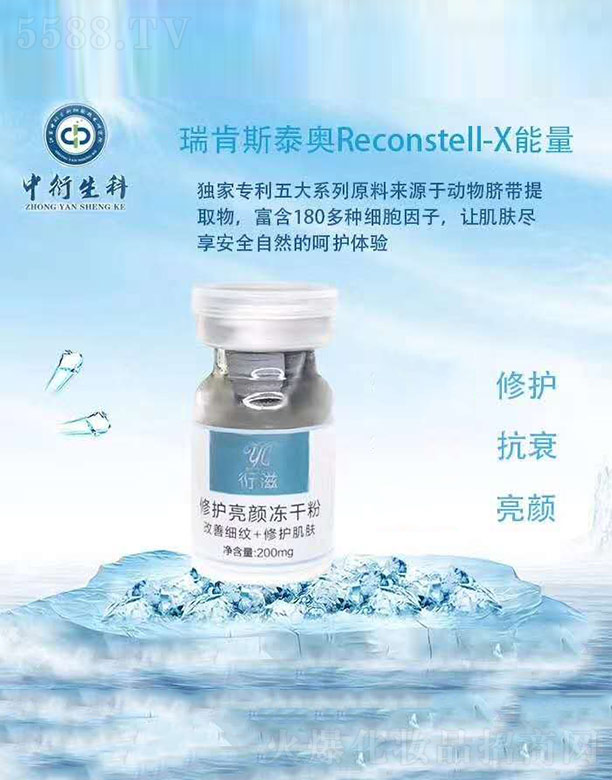 ���Y���o����ɷ�