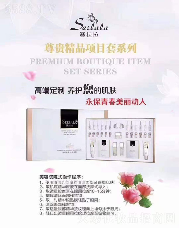 ِ�������F��Ʒ�(xi��ng)Ŀ��ϵ��