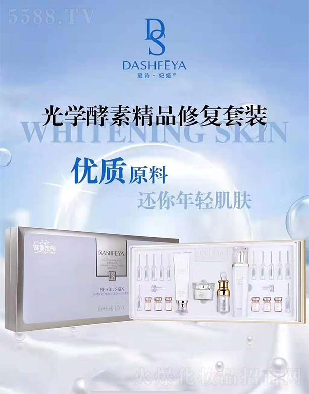 ��Ԋ�����I��W(xu��)���ؾ�Ʒ�ޏ�(f��)���b(22����)