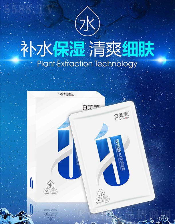 ��ܽ���������a(b��)ˮ��(r��n)���Ĥ