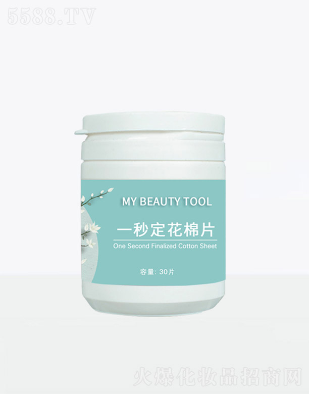 ؐ��˹һ�붨����Ƭ