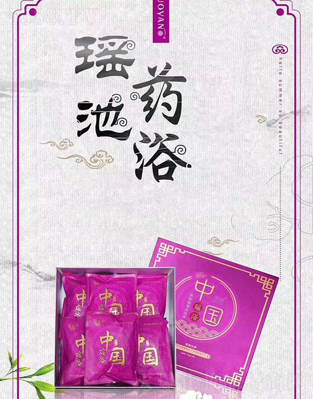 ��������ˎԡ