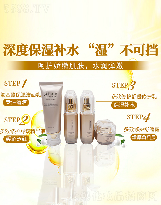 �wʿ�_��������o(h��)�׺�