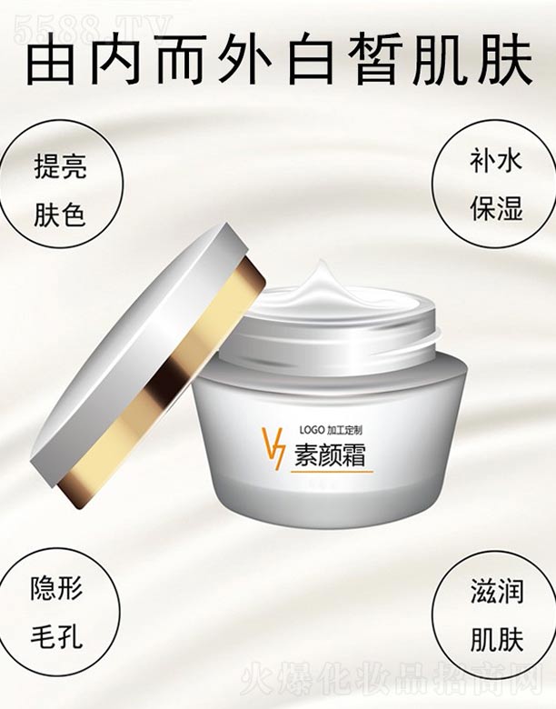 ���˪OEM�ӹ�