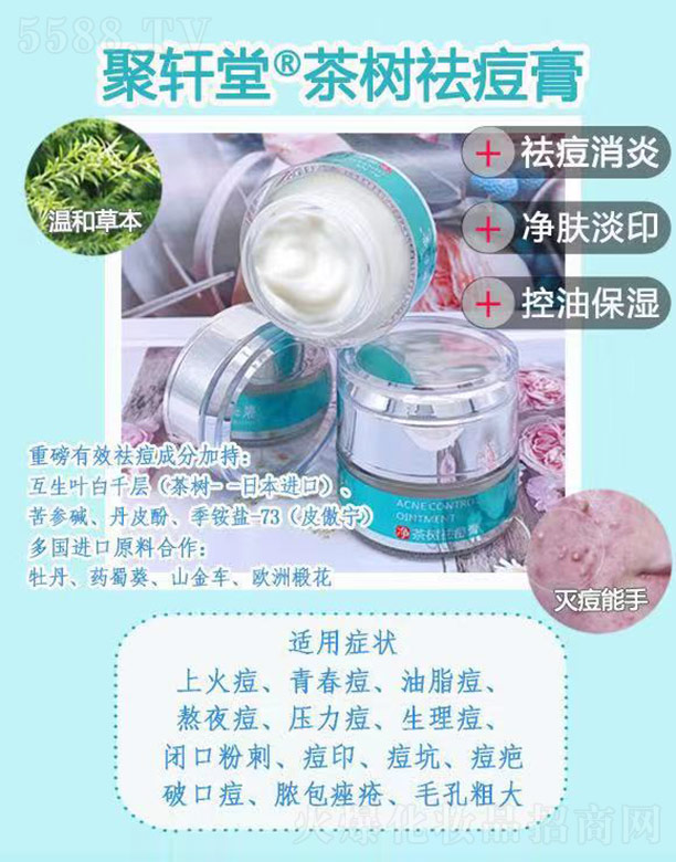 ��܎�ò��(sh��)���