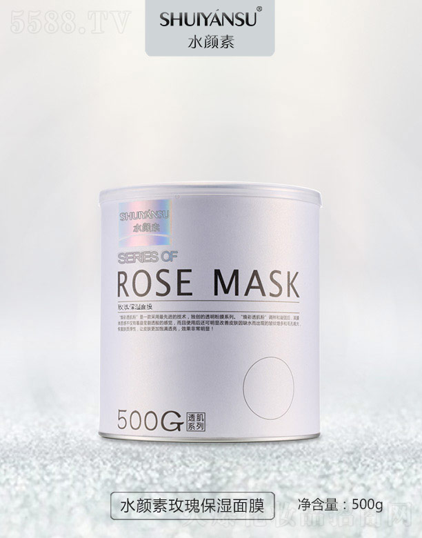 ˮ���õ�屣����Ĥ 500g