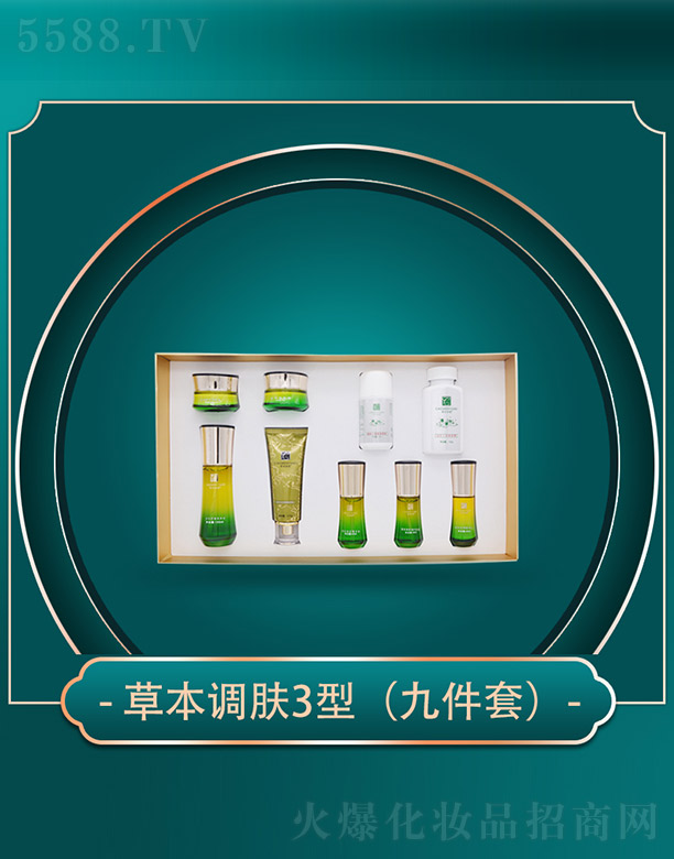 �ݱ������ݱ��{(di��o)�w3�ͣ��ż��ף�