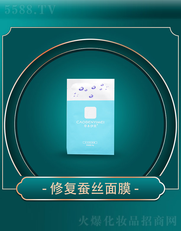 �ݱ������ޏ��Q�z��Ĥ