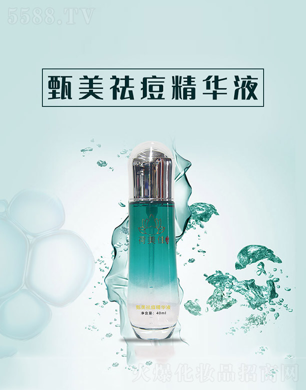 ��������AҺ