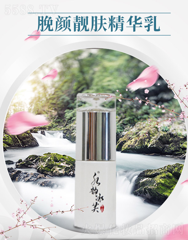 ˮ퍱�ܽÁ��n�w���A��