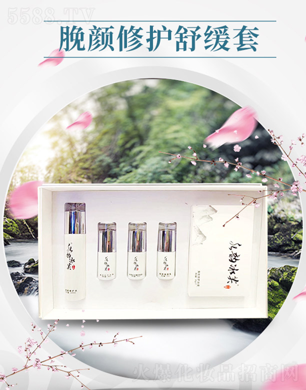 ˮ퍱�ܽÁ����o(h��)�澏��