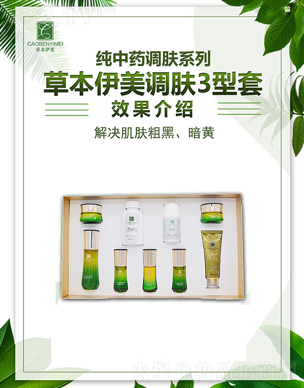 �ݱ������{(di��o)�w3����