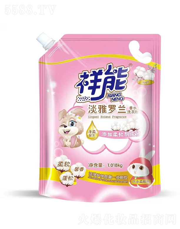 ���ܵ����_�m��ˮϴ�·�