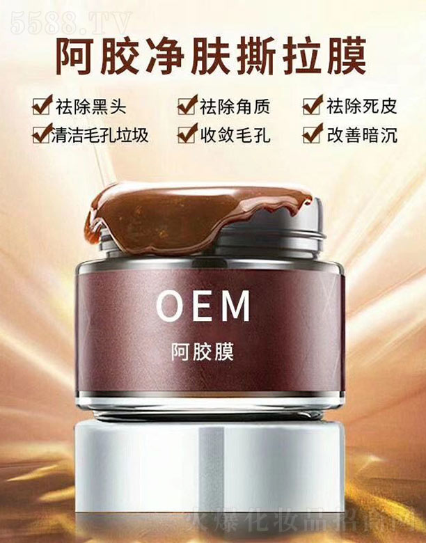 ���z���w˺��ĤOEM