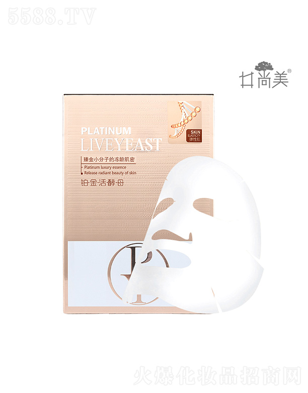 �������K����ĸ����������a(b��)ˮ���NĤ