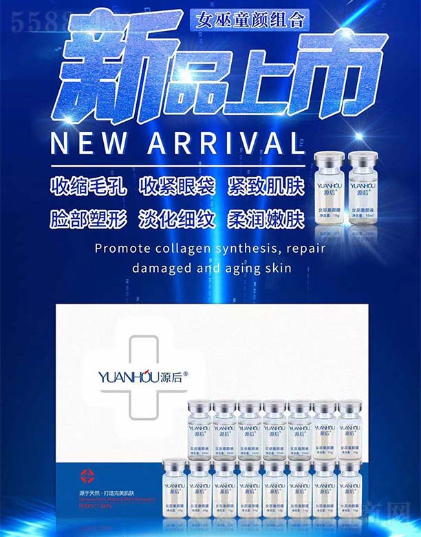 Դ��Ů��ͯM���׺�