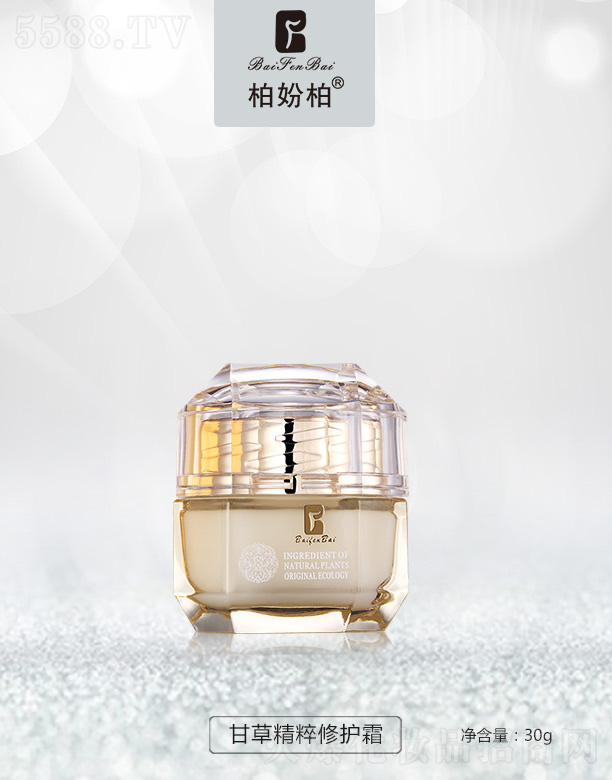 �؊}�ظʲݾ������o˪40ml