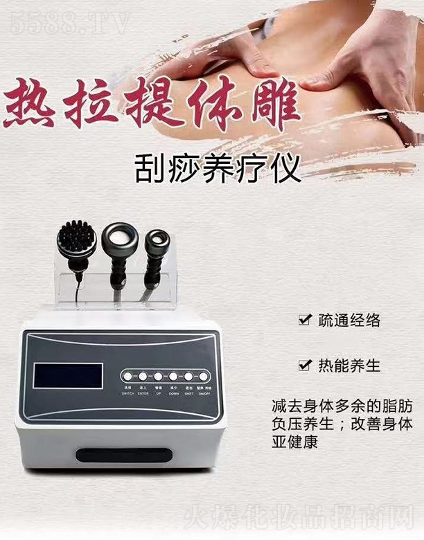 �����B(y��ng)���x