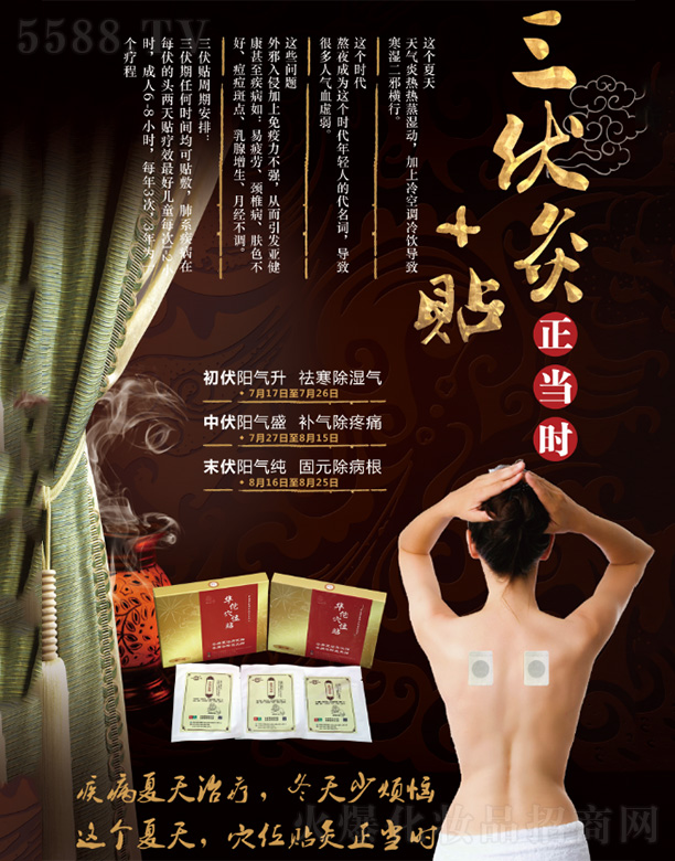 �A٢�������N��Ʒ