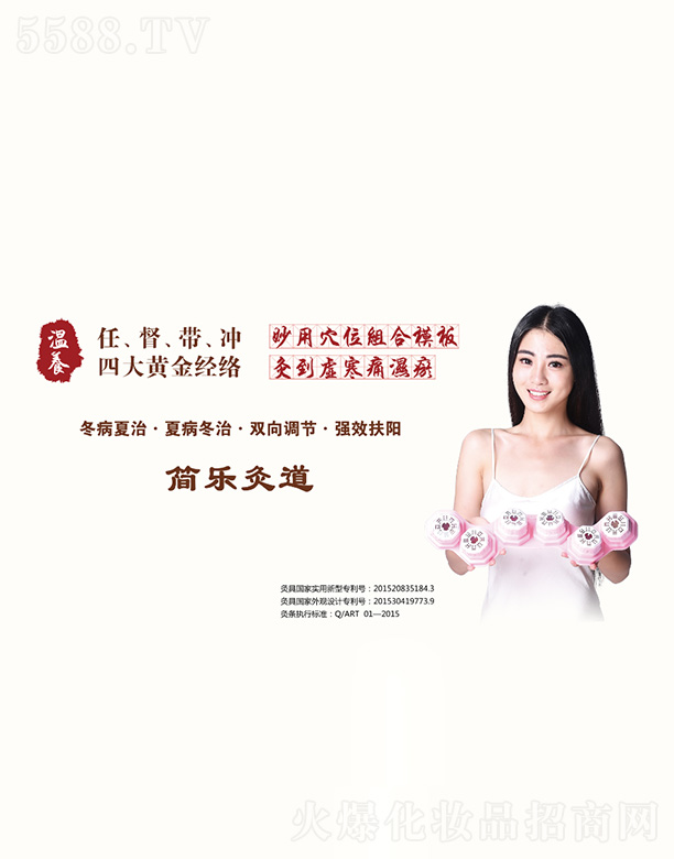 �A٢�Ĝ��B(y��ng)�������������_�Ĵ��S��(j��ng)�j(lu��)