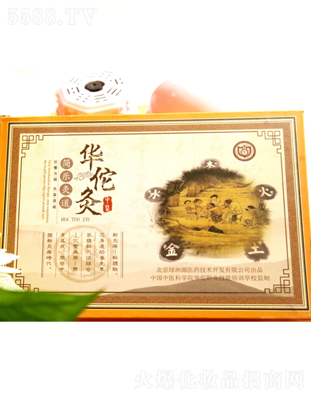 �A٢�ĺ�(ji��n)��(l��)�ĵ����A(ch��)��