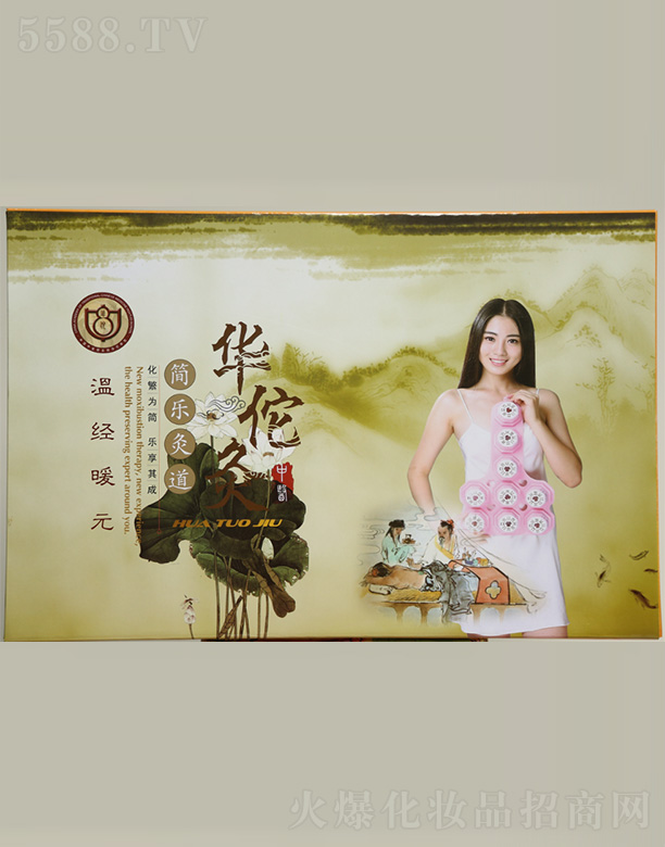 �A٢�Ĝؽ�(j��ng)ůԪ�į�����