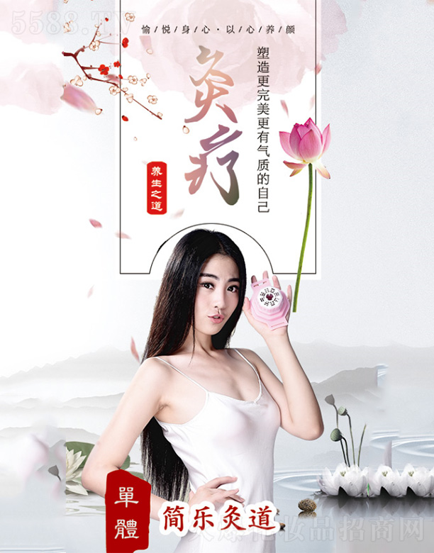 �A٢�Ć΂��ľ�