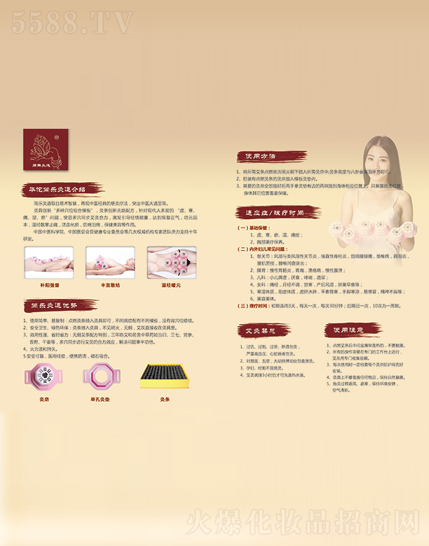 �A٢���a(b��)��S���ؽ�(j��ng)�M��