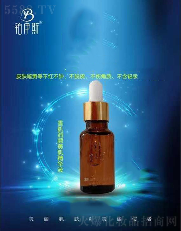 �K��˹ѩ������������AҺ