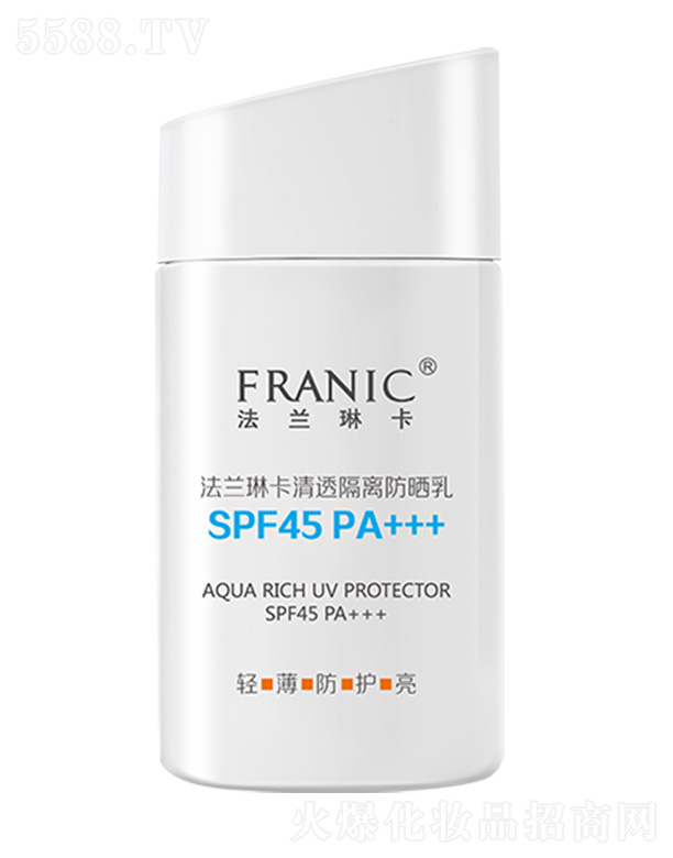 ���m�տ���͸���x������SPF45