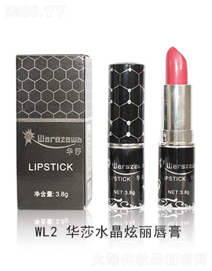 �Aɯˮ����������3.8g