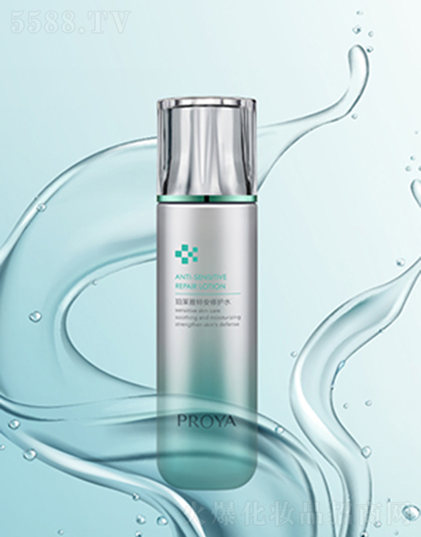 珀萊雅特安修護水160ml