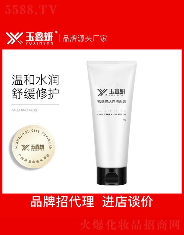 ���������������ϴ����O(p��ng)EM���ӹ�