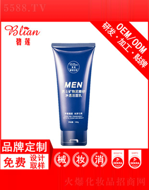 ��ɏ��ʿ��ˬ���͝�����OEM���Ƽӹ�120g