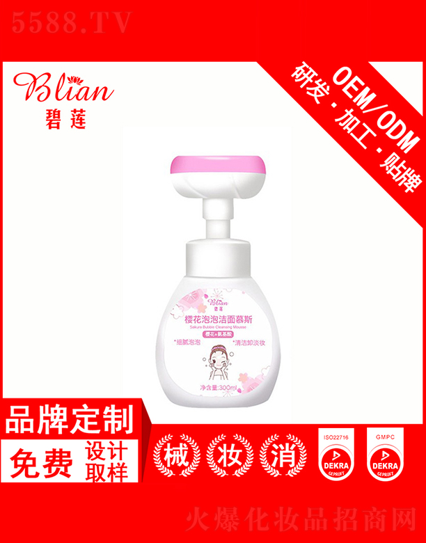 �ѻ���ĭ����Ľ˹