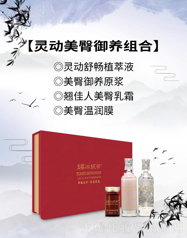 �ı��ݵ�-�`���������B(y��ng)�M��