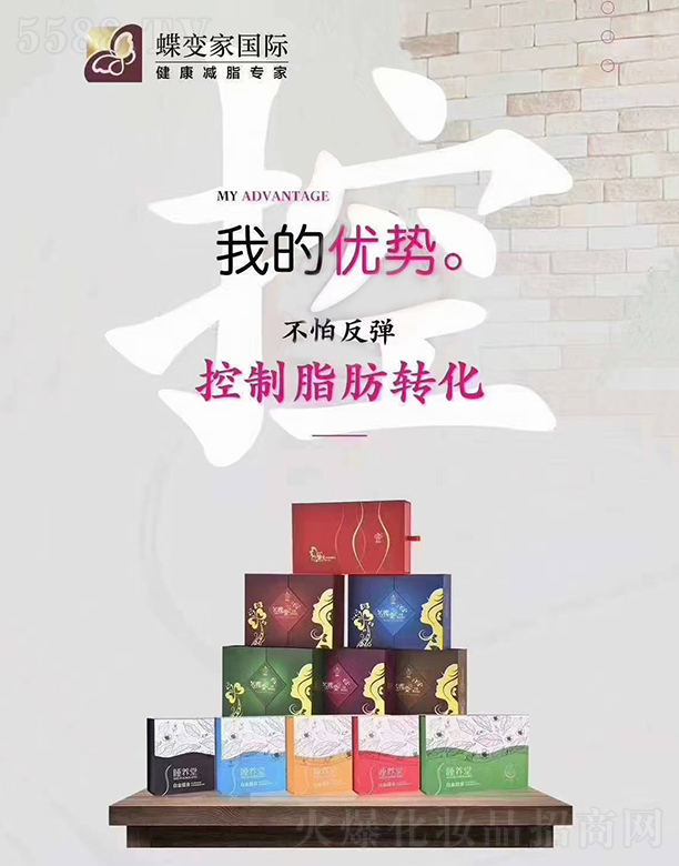 ˯�B(y��ng)�ð׽�M��