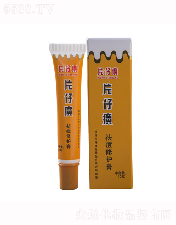 Ƭ���������o(h��)��10g