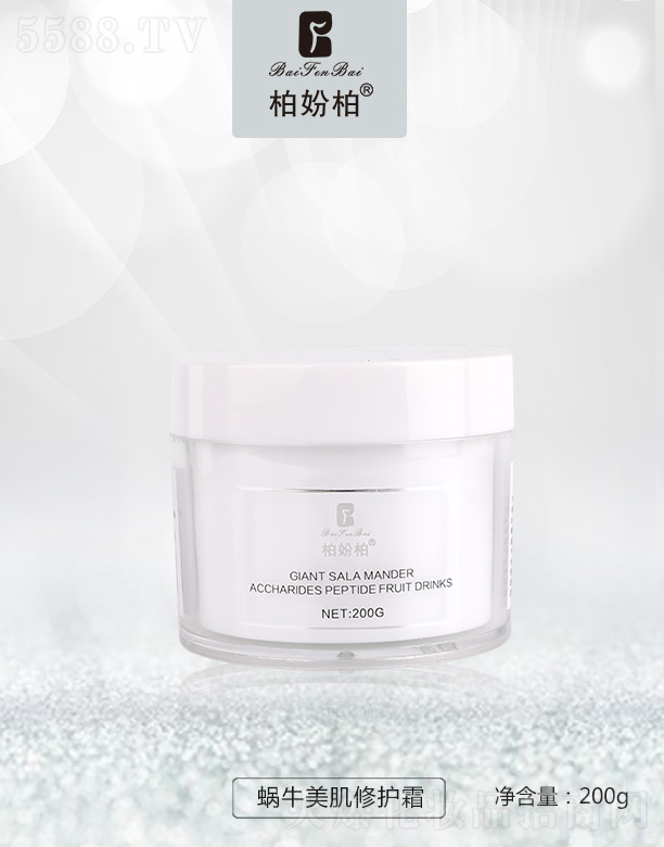 �؊}��΁ţ�������o(h��)˪200g