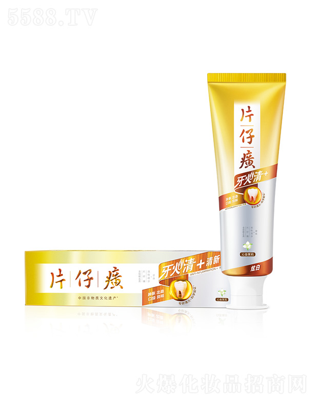 Ƭ���������+�Ű����ࣨ��������