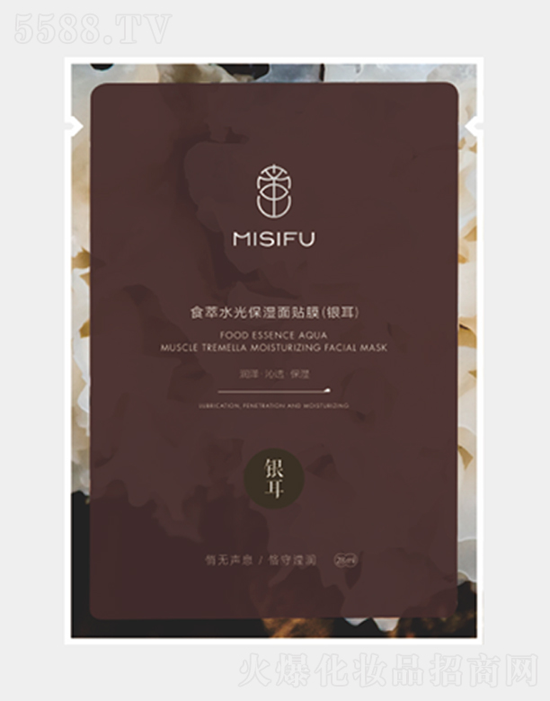 ��˼�wʳ��ˮ�Ᵽ�����NĤ���y����28ml