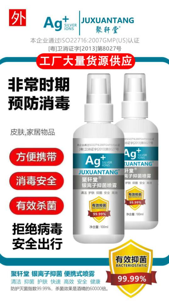 ��܎���y�x�Ӈ��F