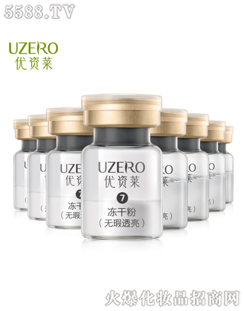 ��(y��u)�Y�R�������oϾ͸�����ɷ�ԭҺ