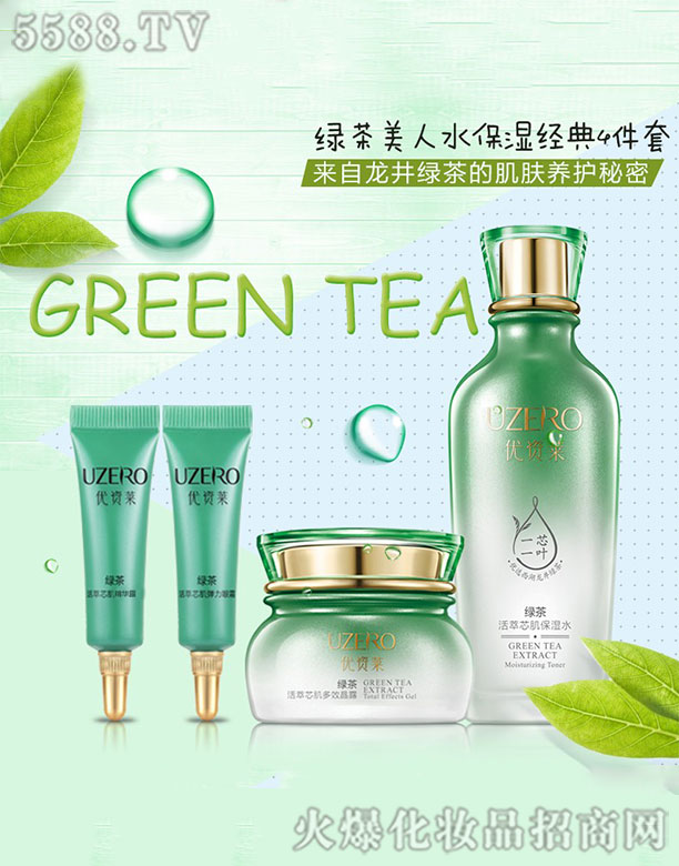 ��(y��u)�Y�R�G������ˮ���񽛵�4����