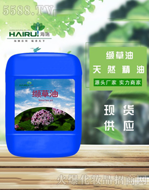 ����������Ȼֲ�����޹�˾�������i�ݾ���