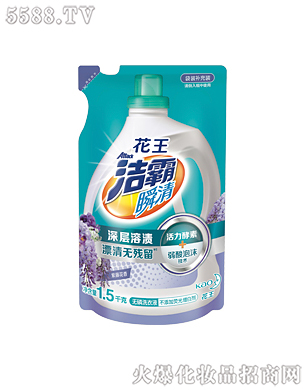 ����˲��o(w��)��ϴ��Һ�����ٻ��㣩1.5kg