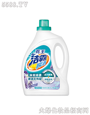 ����˲��o��ϴ��Һ�����ٻ��㣩2kg