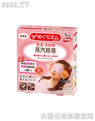 �������������֟o(w��)����5Ƭ�b