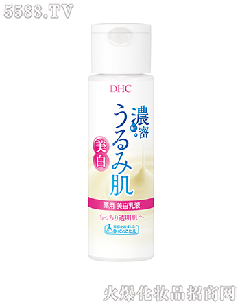 DHC���ܱ������׾��A��