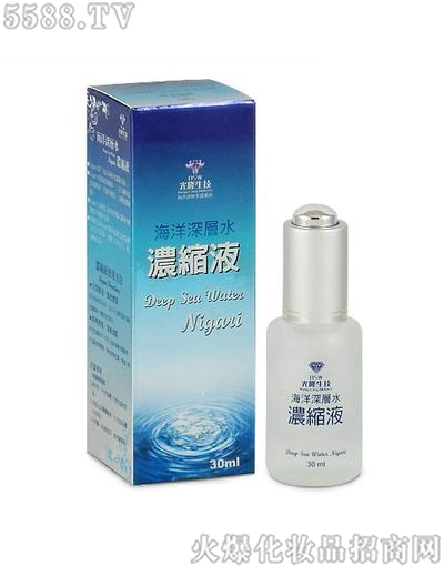 �W��˼��sˮ